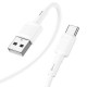 Дата кабель USB 2.0 AM to USB-C 1.0m 3A X83 white HOCO (6931474770912) Дата кабель USB 2.0 AM to USB-C 1.0m 3A X83 white HOCO (6931474770912)