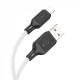 Дата кабель USB 2.0 AM to Lightning 1.0m silicone X90 Cool white HOCO (6931474788412)