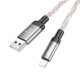 Дата кабель USB 2.0 AM to Lightning 1.0m U112 Shine gray HOCO (6931474788801)