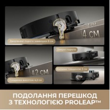 Пилосос Dreame Bot MatriX 10 Ultra White (RLX95CE-wh) - Фото