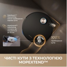Пилосос Dreame Bot MatriX 10 Ultra White (RLX95CE-wh) - Фото