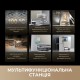Пилосос Dreame Bot MatriX 10 Ultra White (RLX95CE-wh) Пилосос Dreame Bot MatriX 10 Ultra White (RLX95CE-wh)