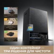 Пилосос Dreame Bot MatriX 10 Ultra White (RLX95CE-wh) - Фото