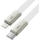 Дата кабель USB 2.0 AM to Lightning 1.2m 30W nylon white Acefast (6974316286240) Дата кабель USB 2.0 AM to Lightning 1.2m 30W nylon white Acefast (6974316286240)