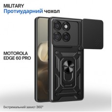 Чехол для мобильного телефона BeCover Military Motorola Edge 60 Pro Black (715527)