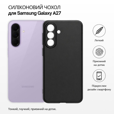 Чехол для мобильного телефона BeCover Samsung Galaxy A27 SM-A276 Black (715677)