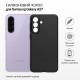 Чехол для мобильного телефона BeCover Samsung Galaxy A27 SM-A276 Black (715677)