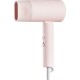 Фен Xiaomi H101 Pink EU