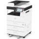 Многофункциональное устройство Ricoh IM 2702SE, А3, 27 стор (437003)
