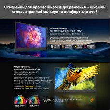 Монитор Blackview Single Screen 15.3inch (BVSCM8) - Фото
