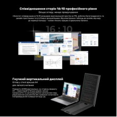 Монитор Blackview Single Screen 15.3inch (BVSCM8) - Фото