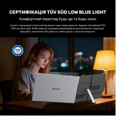 Монитор Blackview Single Screen 15.3inch (BVSCM8) - Фото