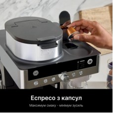 Кофемашина Ninja Prestige Dualbrew System (CFN802EU) - Фото