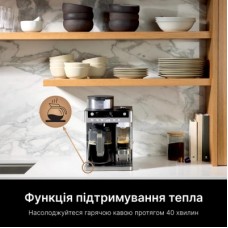 Кофемашина Ninja Prestige Dualbrew System (CFN802EU) - Фото