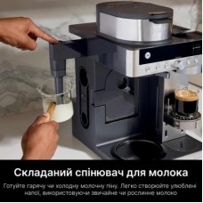 Кофемашина Ninja Prestige Dualbrew System (CFN802EU) - Фото
