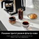 Кофемашина Ninja Prestige Dualbrew System (CFN802EU)