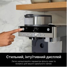Кофемашина Ninja Prestige Dualbrew System (CFN802EU) - Фото