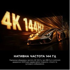 Телевізор TCL 65C8L - Фото