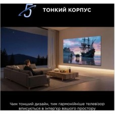 Телевізор TCL 75C7L - Фото