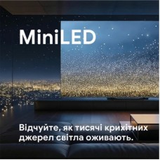 Телевизор Blaupunkt 55MCG8000 - Фото