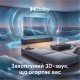 Телевизор Blaupunkt 55MCG8000 Телевизор Blaupunkt 55MCG8000