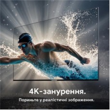 Телевизор Blaupunkt 55MCG8000 - Фото