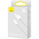 Дата кабель USB 2.0 AM to USB-C 2.0m 100W white Baseus (CALD000702) Дата кабель USB 2.0 AM to USB-C 2.0m 100W white Baseus (CALD000702)