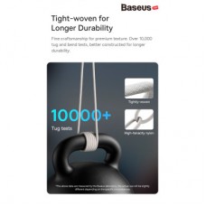 Дата кабель USB 2.0 AM to USB-C 2.0m 100W white Baseus (CALD000702) - Фото
