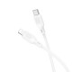 Дата кабель USB-C to Lightning 1.0m silicone BX113 Lenny white BOROFONE (6941991115387)