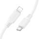 Дата кабель USB-C to Lightning 1.0m PD silicone BX115 Lotto white BOROFONE (6941991119613)