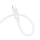 Дата кабель USB-C to Lightning 1.0m PD silicone BX115 Lotto white BOROFONE (6941991119613)