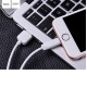 Дата кабель USB 2.0 AM to Lightning 1.0m 2.4A X1 white HOCO (6957531032007)