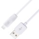Дата кабель USB 2.0 AM to Lightning 2.0m 2.4A X1 white HOCO (6957531032014)