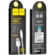 Дата кабель USB 2.0 AM to Lightning 2.0m 2.4A X1 white HOCO (6957531032014)