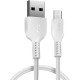 Дата кабель USB 2.0 AM to USB-C 3.0m 2A X20 white HOCO (6957531068976) Дата кабель USB 2.0 AM to USB-C 3.0m 2A X20 white HOCO (6957531068976)