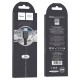 Дата кабель USB 2.0 AM to USB-C 3.0m 3A X20 black HOCO (6957531068969) Дата кабель USB 2.0 AM to USB-C 3.0m 3A X20 black HOCO (6957531068969)