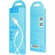 Дата кабель USB 2.0 AM to Lightning 1.0m 2A X25 white HOCO (6957531080114) Дата кабель USB 2.0 AM to Lightning 1.0m 2A X25 white HOCO (6957531080114)