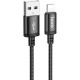 Дата кабель USB 2.0 AM to Lightning 3.0m X91 Radiance black HOCO (6931474788702)