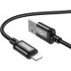 Дата кабель USB 2.0 AM to Lightning 3.0m X91 Radiance black HOCO (6931474788702) Дата кабель USB 2.0 AM to Lightning 3.0m X91 Radiance black HOCO (6931474788702)
