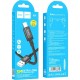 Дата кабель USB 2.0 AM to Lightning 3.0m X91 Radiance black HOCO (6931474788702) Дата кабель USB 2.0 AM to Lightning 3.0m X91 Radiance black HOCO (6931474788702)