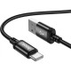 Дата кабель USB 2.0 AM to USB-C 3.0m X91 Radiance black HOCO (6931474788726) Дата кабель USB 2.0 AM to USB-C 3.0m X91 Radiance black HOCO (6931474788726)