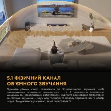 Акустична система TCL Q65HE - Фото