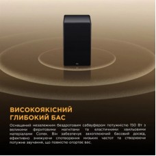 Акустична система TCL Q65HE - Фото