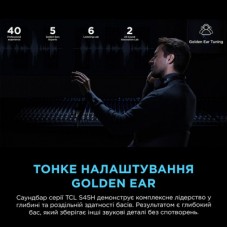 Акустична система TCL S45HE - Фото