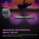 Акустична система TCL S55HE Акустична система TCL S55HE