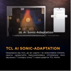 Акустична система TCL S55HE - Фото