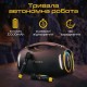 Акустическая система HiFuture BoomBeat Black (boombeat.black)