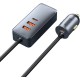 Зарядний пристрій Baseus 2xUSB-C + 2xUSB 120 W + extension cord gray (CCBT-A0G)