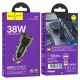 Зарядное устройство HOCO 1xUSB-C PD38W + 1xUSB car adapter transparent Z52 black (6942007601740) Зарядное устройство HOCO 1xUSB-C PD38W + 1xUSB car adapter transparent Z52 black (6942007601740)