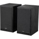 Акустическая система Edifier R2750DB MKII 144W Bluetooth Hi-Res Black (R2750DBMK2Black)